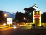 Gözəlləşən Azərbaycan silsiləsindən - Qazax şəhəri