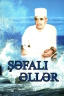 Söz Abidəsi