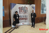 BDU-nun dilçi alimləri XI Beynəlxalq Dünya Dili Türkcə Simpoziumunda